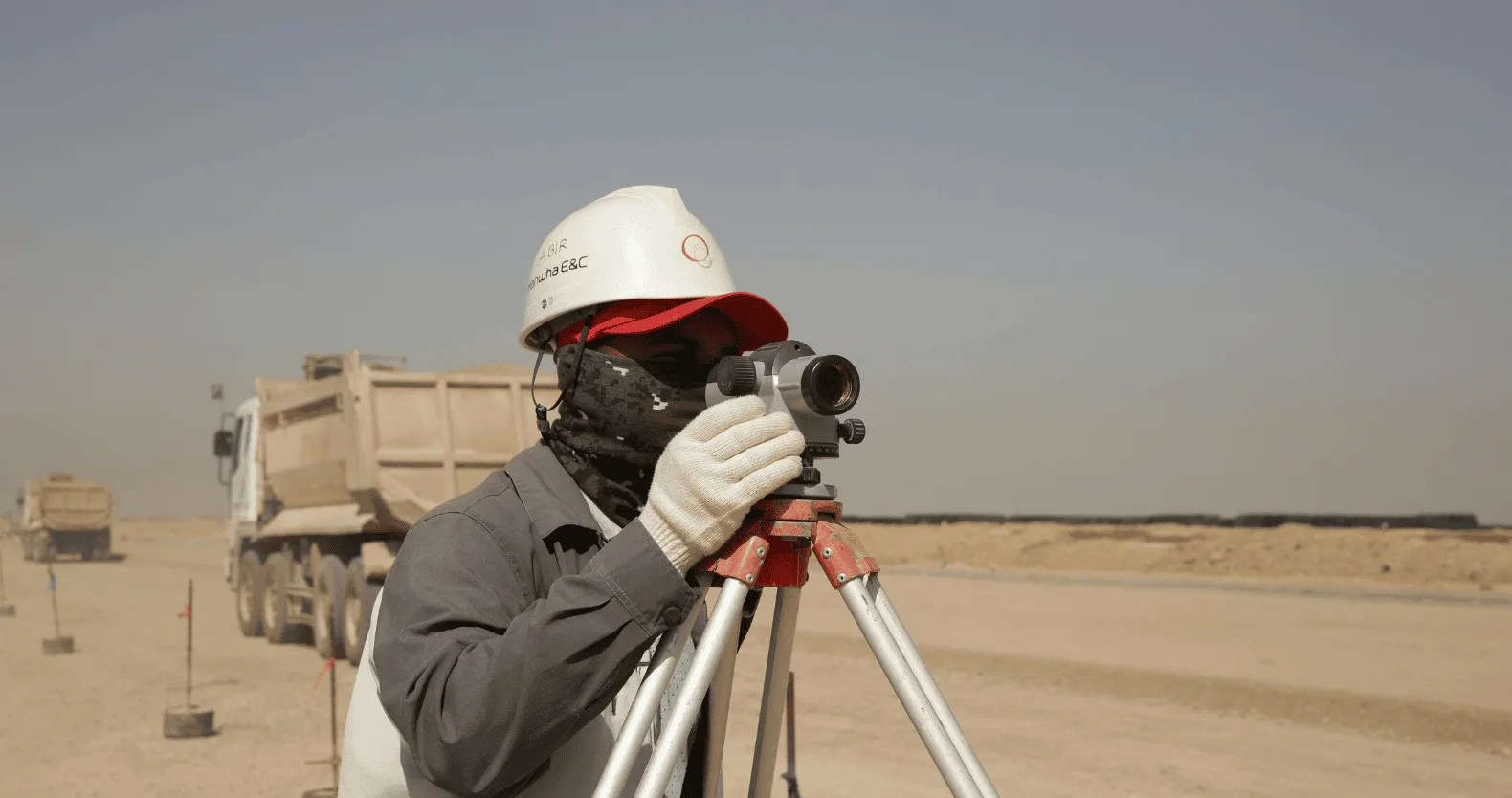 Drone Surveying
